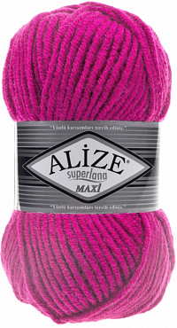 Alize Superlana Maxi - 149 малиновый