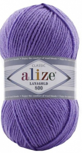 Alize Lanagold 800 - 851 сиреневый