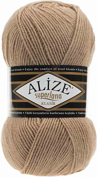 Alize Superlana Klasik - 05 Какао