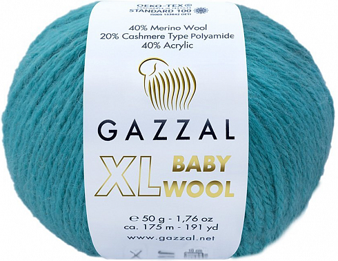 Gazzal XL Baby Wool - 832 Лазурь