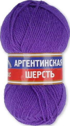 Камтекс Аргентинская шерсть - 060 Фиолетовый
