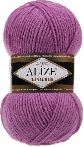 Alize Lanagold Classic - 440 бордо