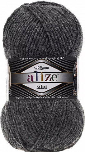 Alize Superlana Midi - 182 т.серый