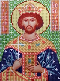 Набор для вышивания бисером "Святой Константин" 24х30