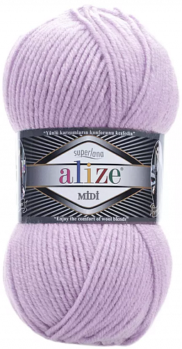 Alize Superlana Midi - 505 т.сирень