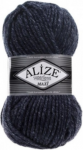 Alize Superlana Maxi - 805 Темно-синий жаспе
