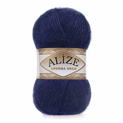 Alize Angora Gold - 58 Темно-синий