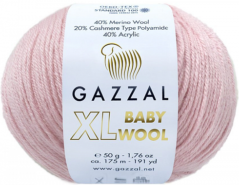 Gazzal XL Baby Wool - 836 розовый