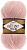 Alize Angora Real 40 - 363 Нежная роза
