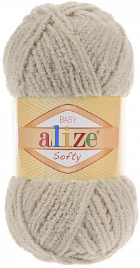 Alize Softy Baby - 115 Какао