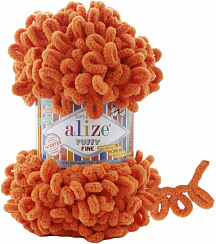 Alize Puffy Fine - 06 оранжевый