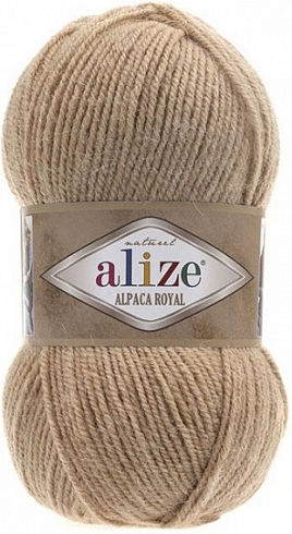 Alize Alpaca Royal - 262 Светло-бежевый
