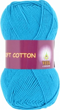 Vita Soft Cotton - 1823 Гол. бирюза