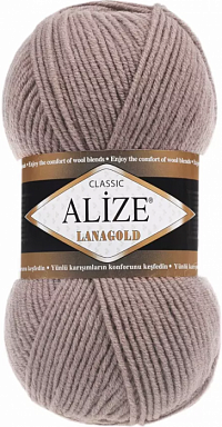 Alize Lanagold Classic - 584 Какао