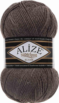 Alize Superlana Klasik - 204 коричневый меланж