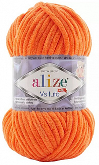 Alize Velluto - 550 оранжевый