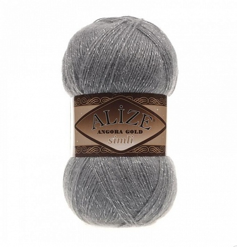 Alize Angora Gold Simli - 87 Угольно-серый