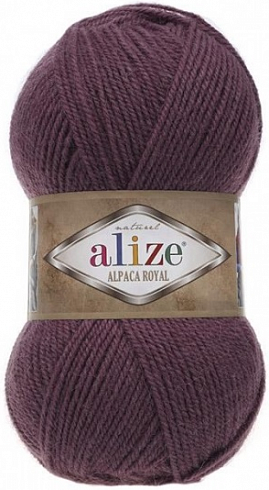 Alize Alpaca Royal - 169 Слива