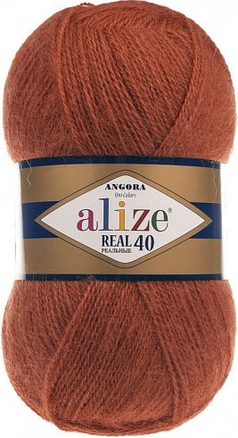 Alize Angora Real 40 - 36 ржавый