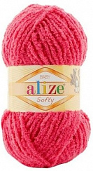 Alize Softy Baby - 798 малиновый