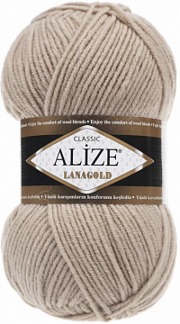 Alize Lanagold Classic - 05 бежевый