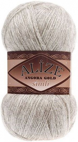 Alize Angora Gold Simli - 21 серый
