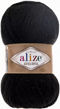 Alize Alpaca Royal - 60 Черный
