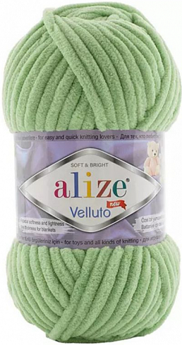 Alize Velluto - 103 зелень