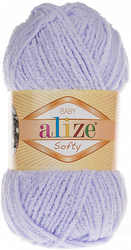 Alize Softy Baby - 146 Сиреневый