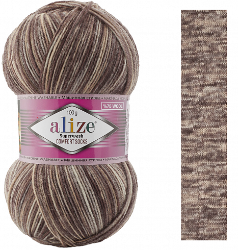 Alize Superwash - 7678 коричневый меландж