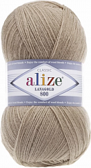 Alize Lanagold 800 - 585 бежевый