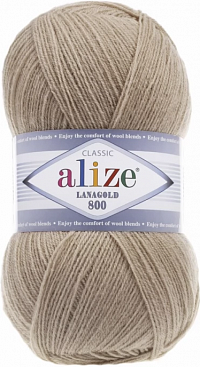 Alize Lanagold 800 - 585 бежевый