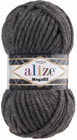 Alize Superlana Megafil - 196 т.серый
