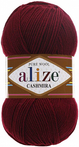 Alize Cashmira - 57 Бордовый