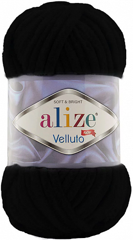 Alize Velluto - 60 Черный