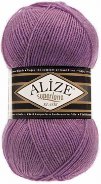 Alize Superlana Klasik - 440 бордо