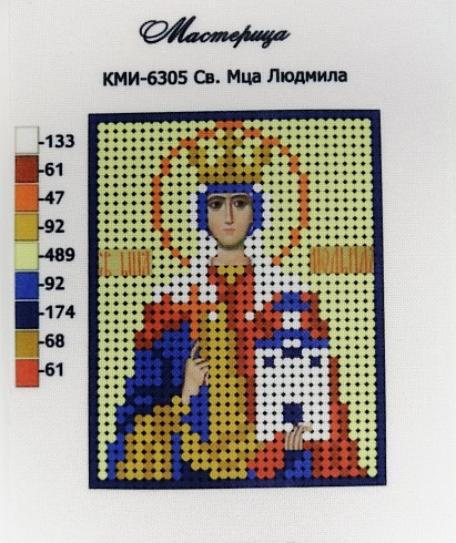 Канва для вышивания бисером "Св Мца Людмила" Мастерица 9х7
