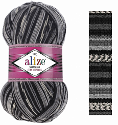 Alize Superwash - 2695 Черный-серый-белый