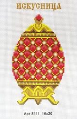Набор для вышивания крестом "Яйцо Фаберже" Искусница 16х20