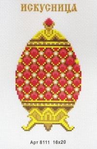 Набор для вышивания крестом "Яйцо Фаберже" Искусница 16х20