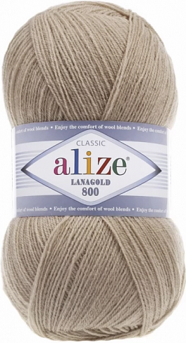 Alize Lanagold 800 - 585 бежевый