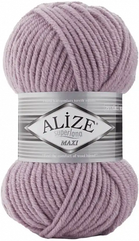 Alize Superlana Maxi - 505 грязно-сиреневый