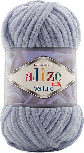 Alize Velluto - 87 Серый