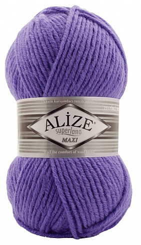 Alize Superlana Maxi - 851 сиреневый