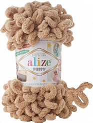 Alize Puffy  - 268 кофейный