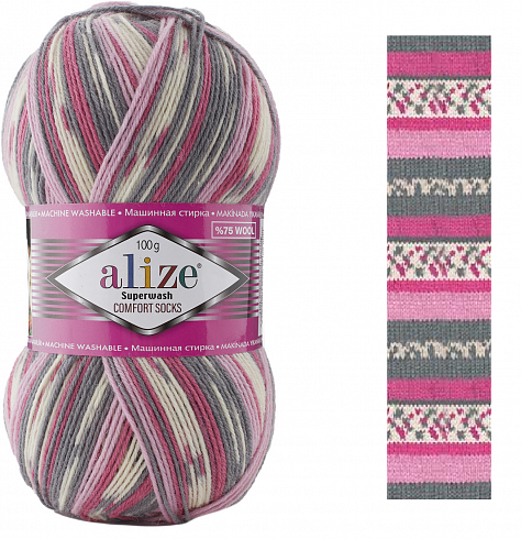 Alize Superwash - 7707 Серый-белый-розовый