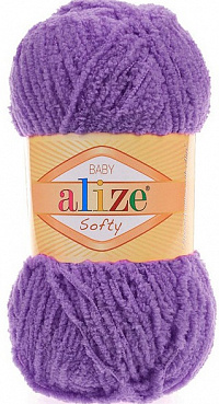 Alize Softy Baby - 44 фиолетовый