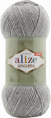 Alize Alpaca Royal NEW - 21 серый