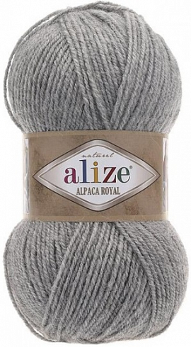 Alize Alpaca Royal - 21 Светло-серый меланж
