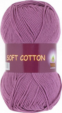 Vita Soft Cotton - 1827 Цикламен